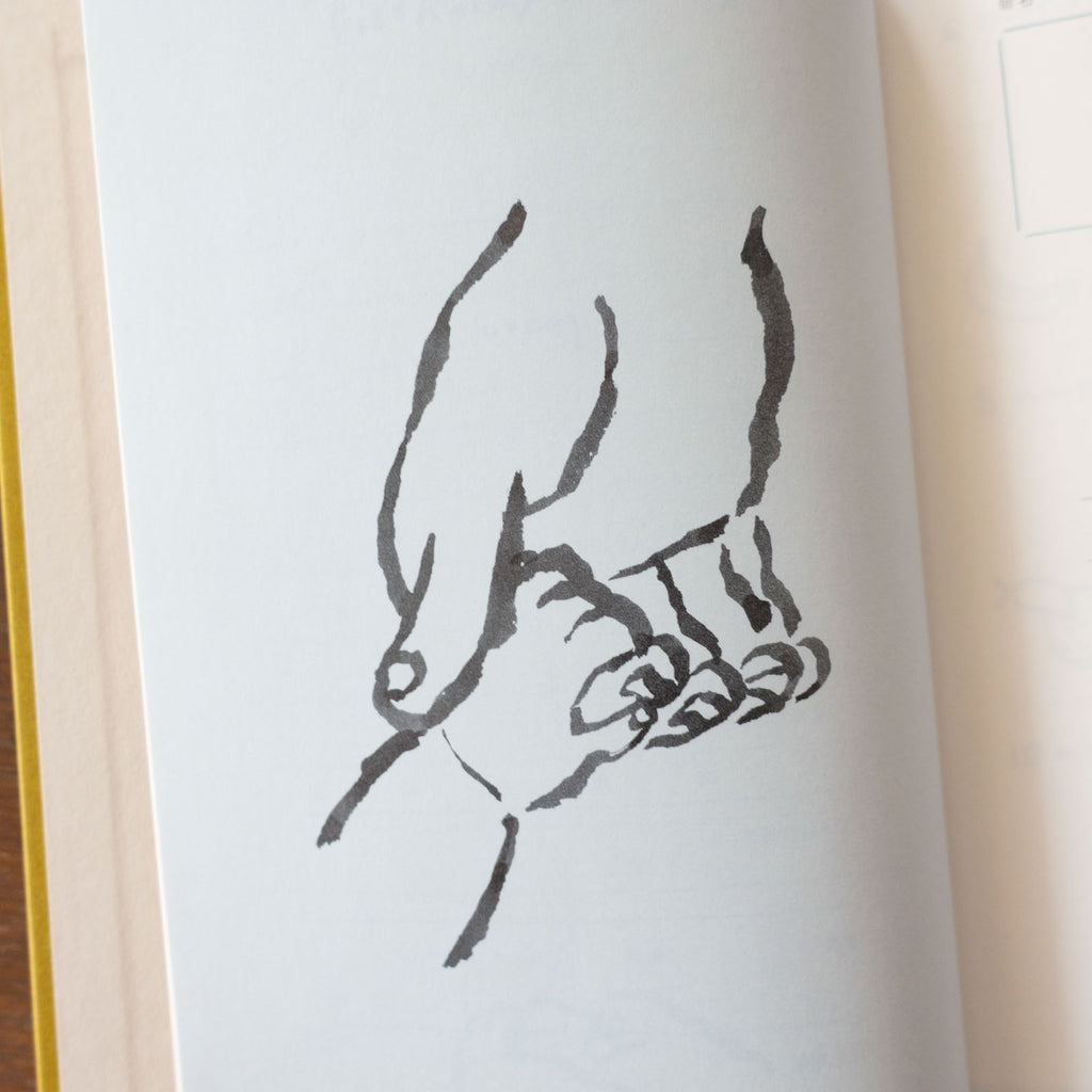 20 years of memories 大人になったあなたへ/塩川いづみ