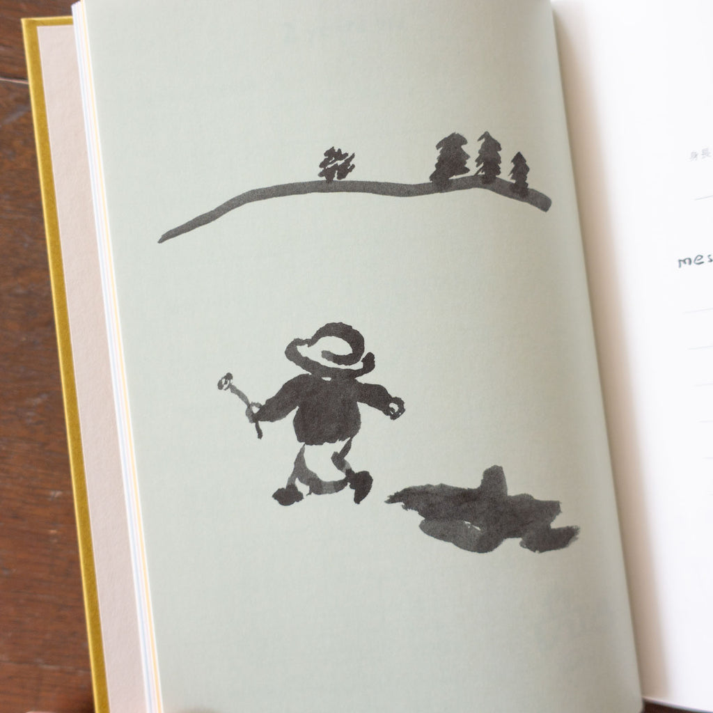 20 years of memories 大人になったあなたへ/塩川いづみ