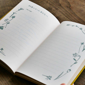 20 years of memories 大人になったあなたへ/塩川いづみ