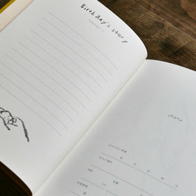 20 years of memories 大人になったあなたへ/塩川いづみ