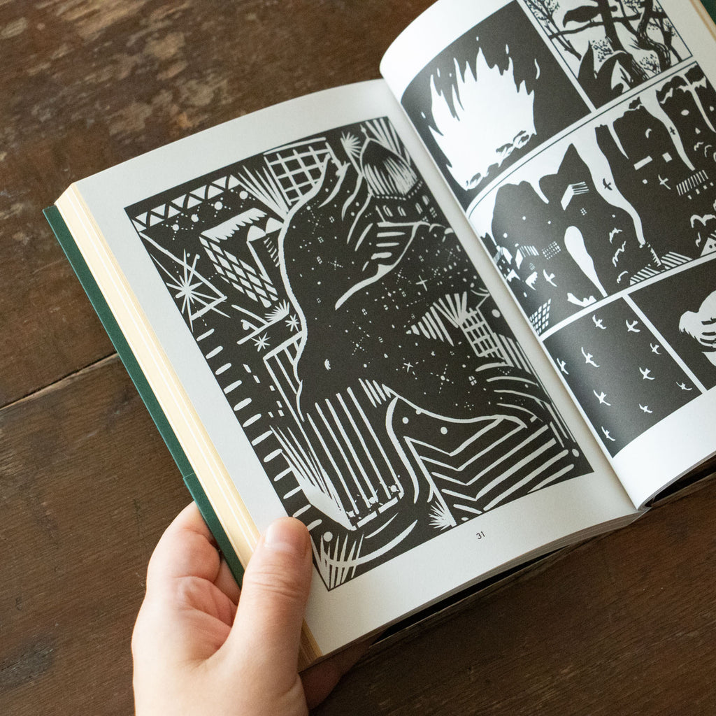 火を焚きなさい/山尾三省