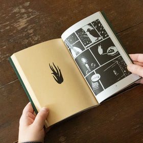 火を焚きなさい/山尾三省