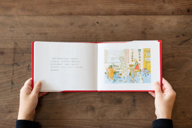 ゆうびんやのくまさん