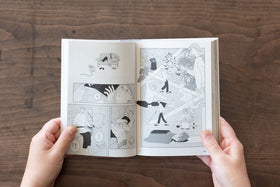 うみべのストーブ 大白小蟹短編集