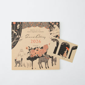 杉本さなえ 壁掛カレンダー Season‘s Calling 2026