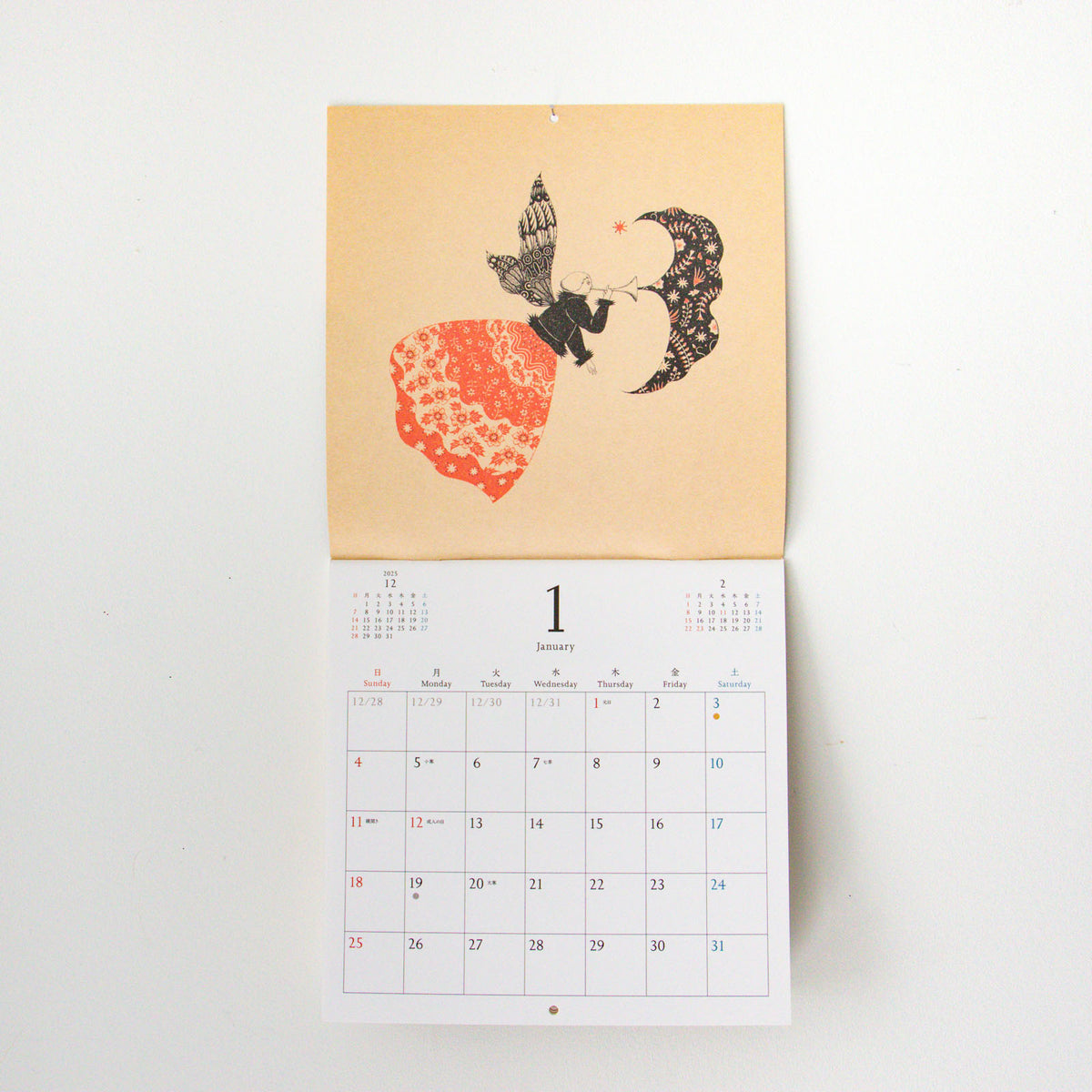 9784865937688_5_1200x1200.jpg?