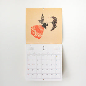 杉本さなえ 壁掛カレンダー Season‘s Calling 2026