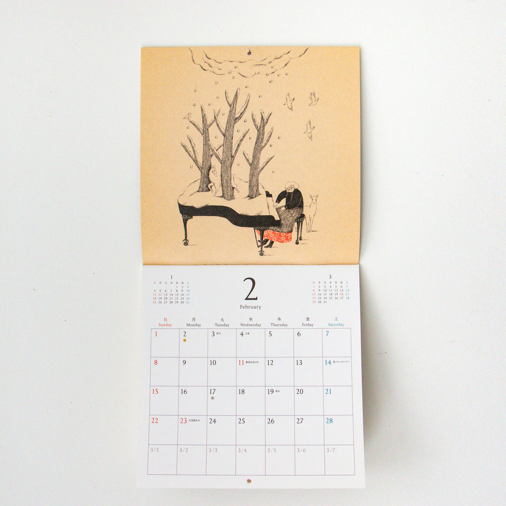 杉本さなえ 壁掛カレンダー Season‘s Calling 2026
