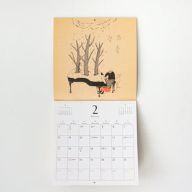 杉本さなえ 壁掛カレンダー Season‘s Calling 2026