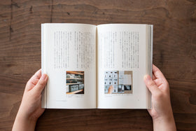 エフスタイルの仕事