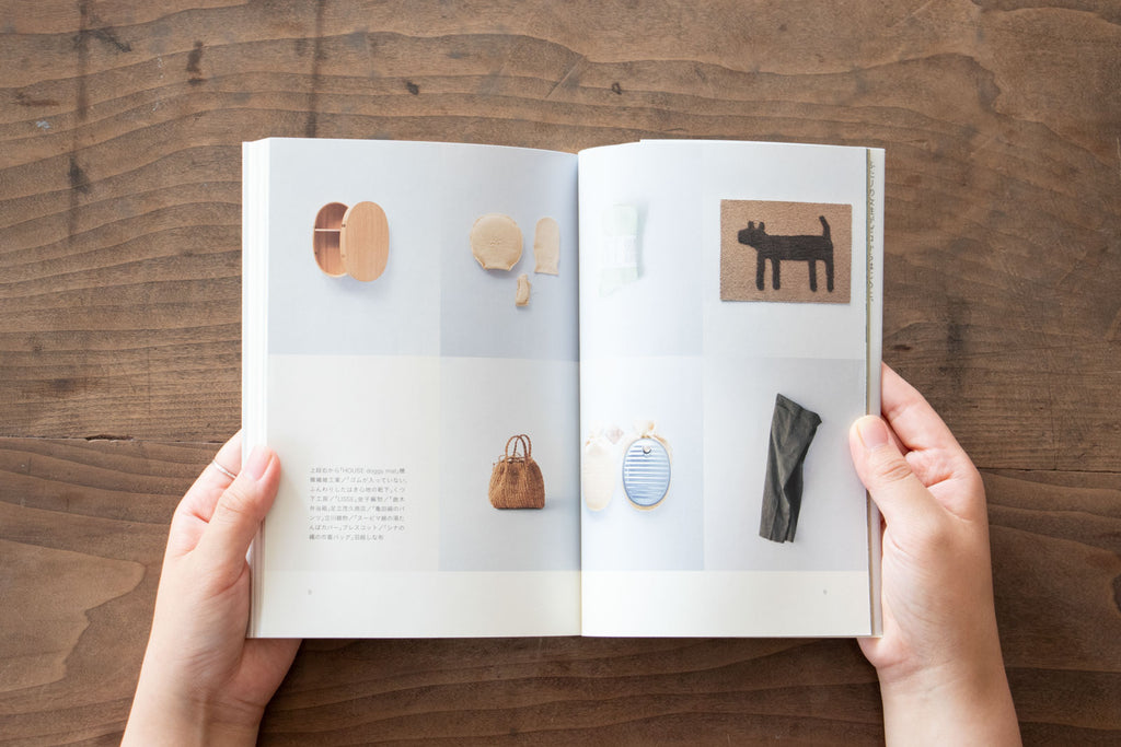 エフスタイルの仕事