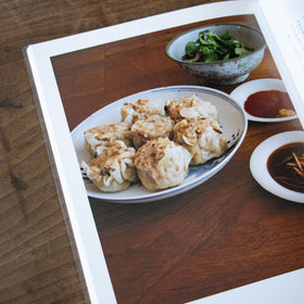 今日のおかず/高山なおみ