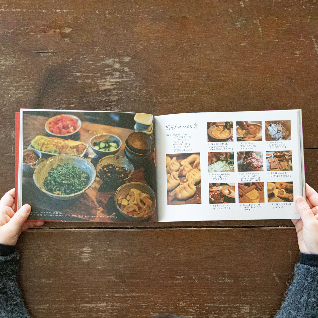 種まきびとのものつくり/早川ユミ