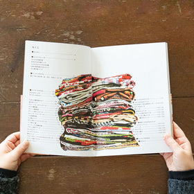 早川ユミのちくちく服つくり/早川ユミ