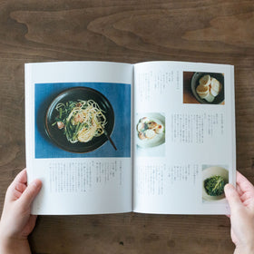 野菜だより 新装/高山なおみ