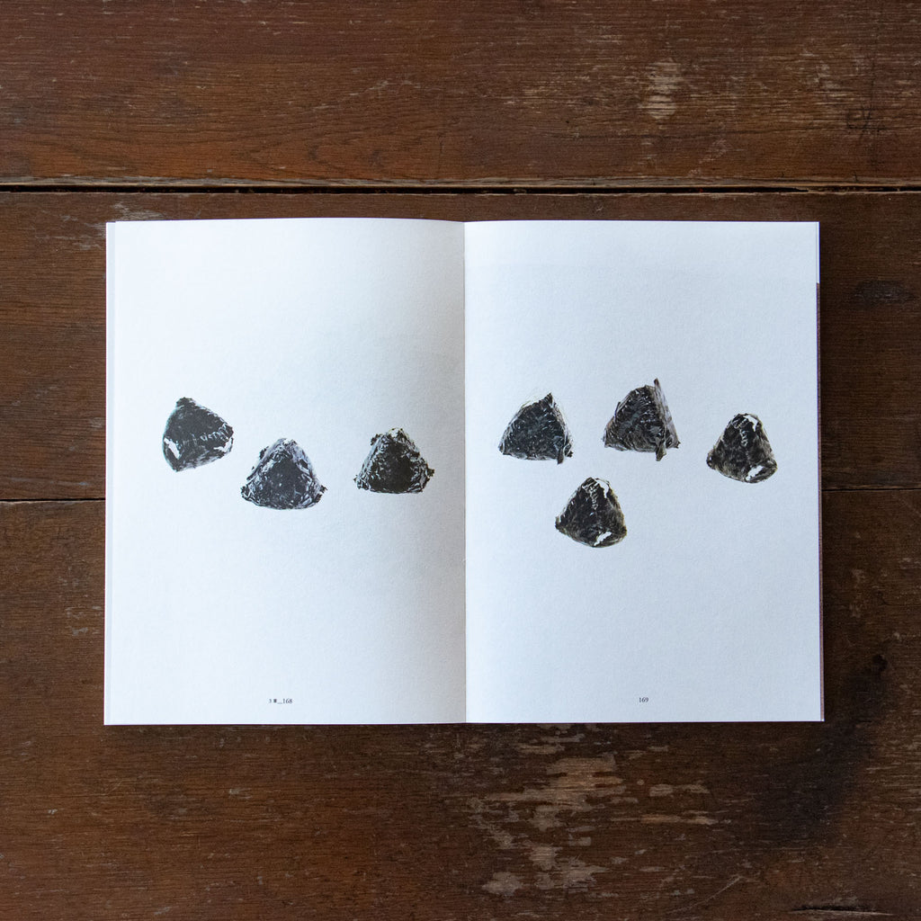 平山英三・平山和子 自然・造形・絵本の世界を歩いた二人の画家