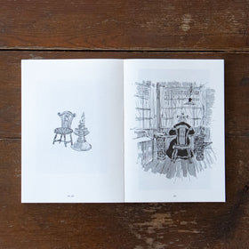 平山英三・平山和子 自然・造形・絵本の世界を歩いた二人の画家