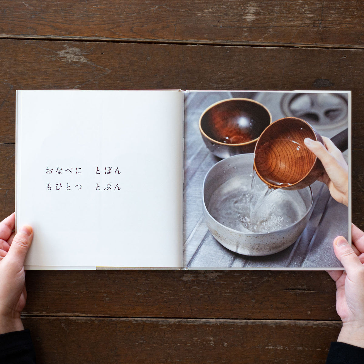 おみそしる 楽天市場】＼26日まで10％OFF／永谷園 フリーズドライ 味噌汁 6種96食