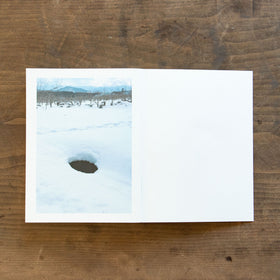 ある、りんご園の一年/木村江利