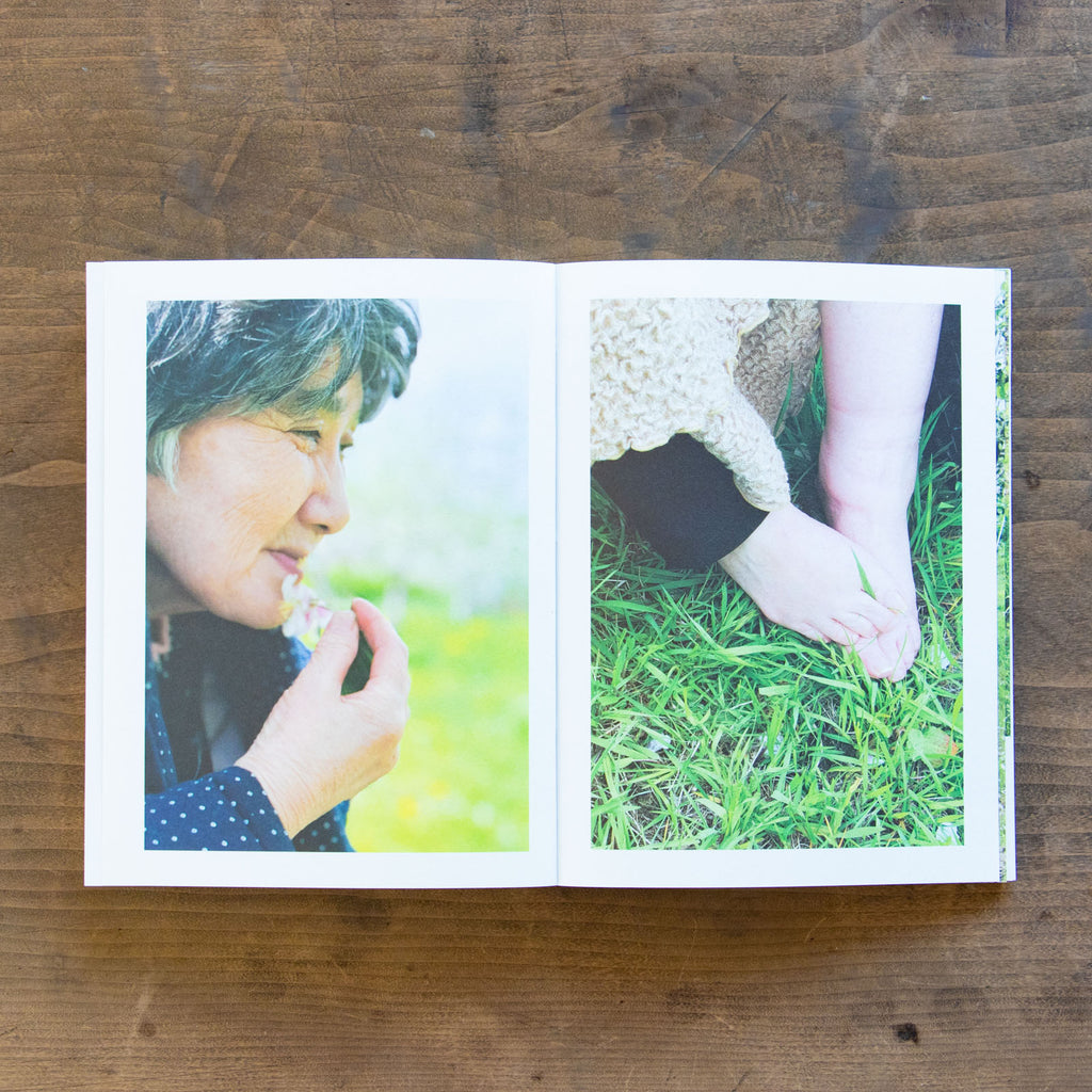 ある、りんご園の一年/木村江利