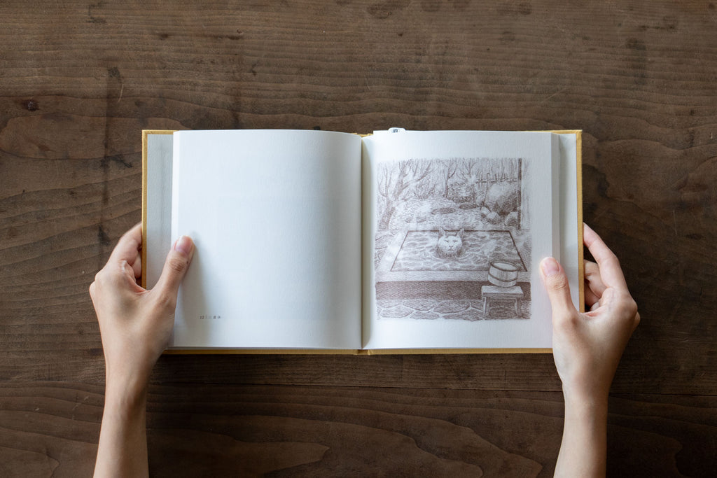 小八 出口かずみ画集