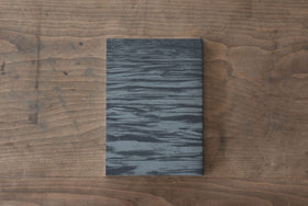 居心地のわるい泡/平田基