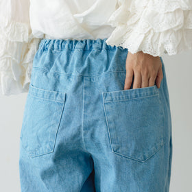 Atelier d’antan Charron デニムパンツ ライトインディゴ