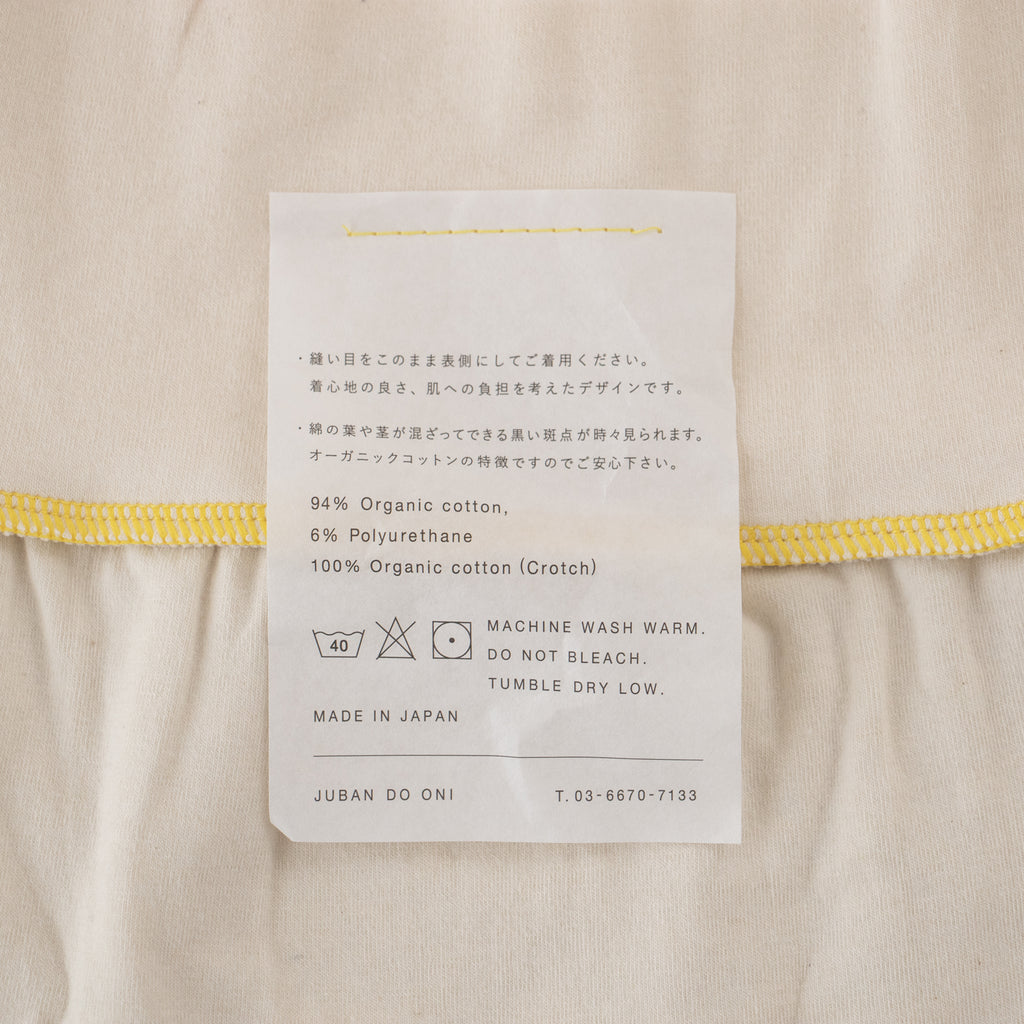 JUBAN DO ONI Feel パンツ レモン