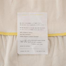 JUBAN DO ONI Feel パンツ レモン