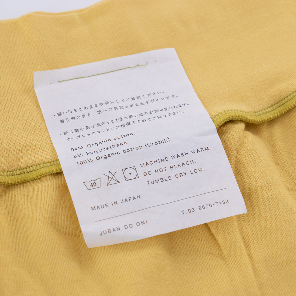 JUBAN DO ONI Feel パンツ ミモザ