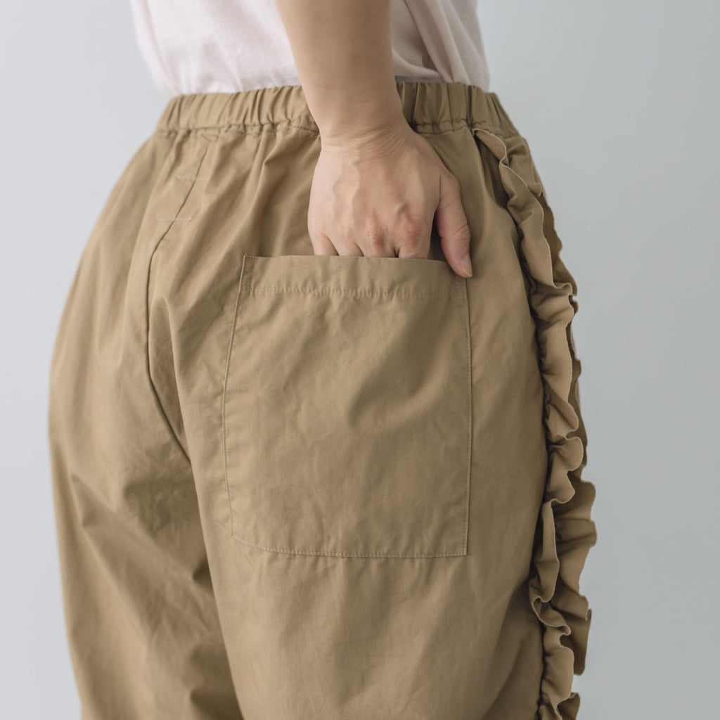 Gauze# ビビアンパンツ マットベージュ