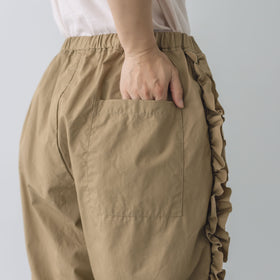 Gauze# ビビアンパンツ マットベージュ