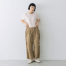 Gauze# ビビアンパンツ マットベージュ