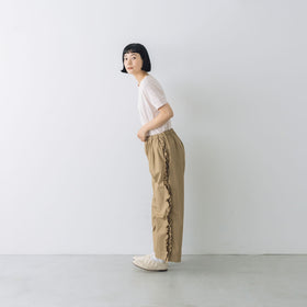 Gauze# ビビアンパンツ マットベージュ