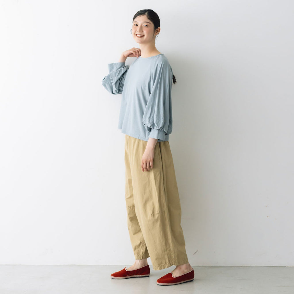 Laboratory ユーティリティラボパンツ