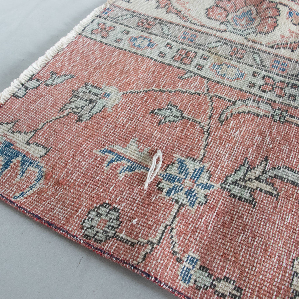 ヴィンテージラグ TRB2454