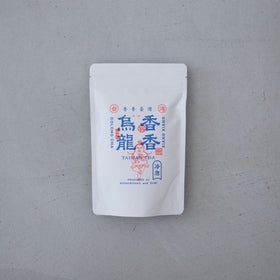 香香臺灣 香香烏龍(シャンシャンウーロン) *