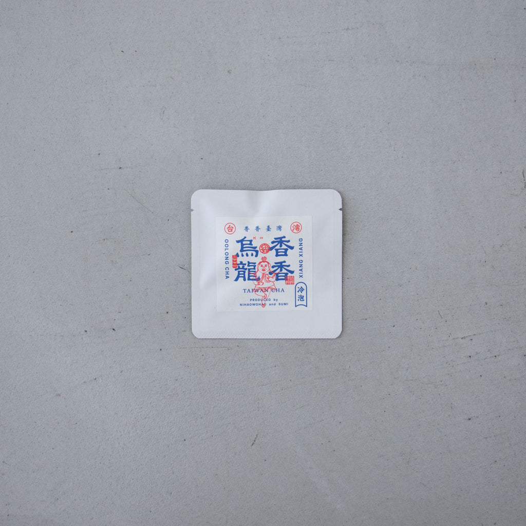 香香臺灣 香香烏龍(シャンシャンウーロン) *