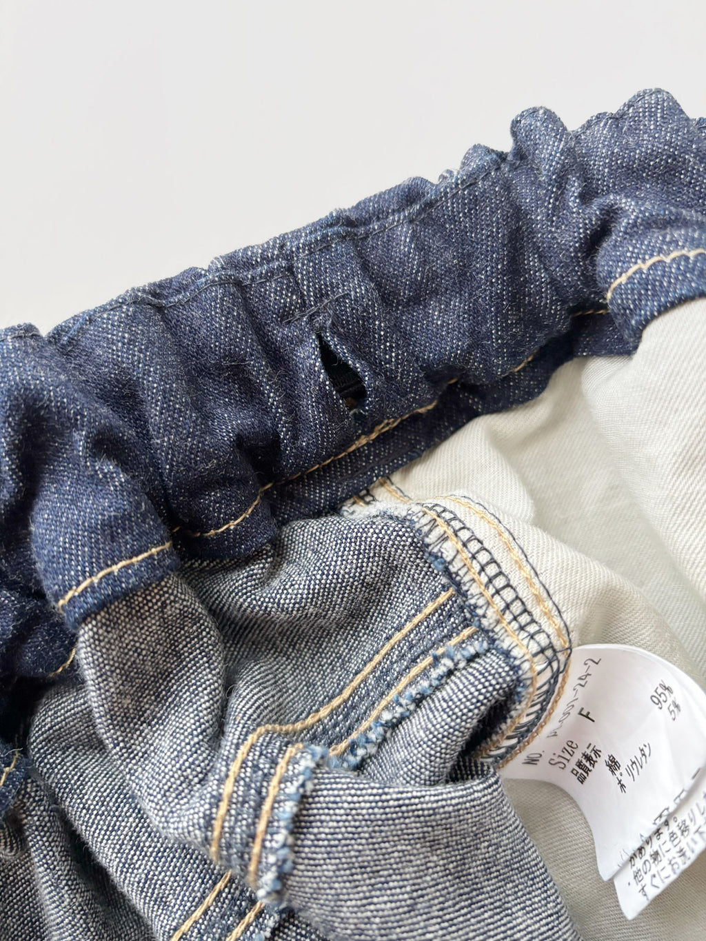 pot and tea デニム裾ゴムパンツ 紺