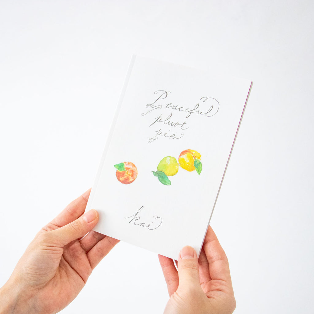 ピースフルプルオットパイ 新装版/kai