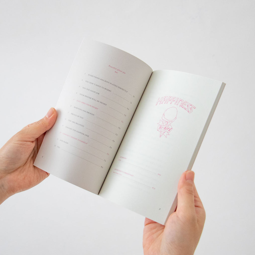 ピースフルプルオットパイ 新装版/kai