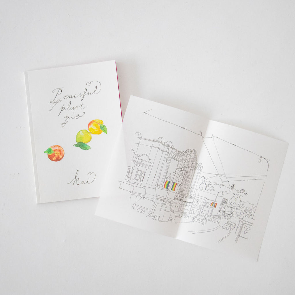 ピースフルプルオットパイ 新装版/kai