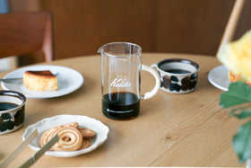 ラタンハンドルのコーヒーサーバー