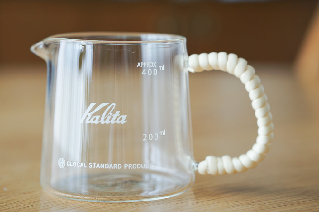 ラタンハンドルのコーヒーサーバー