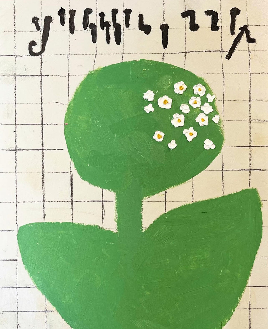 加藤大 油絵 028