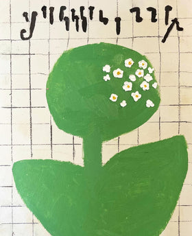 加藤大 油絵 028