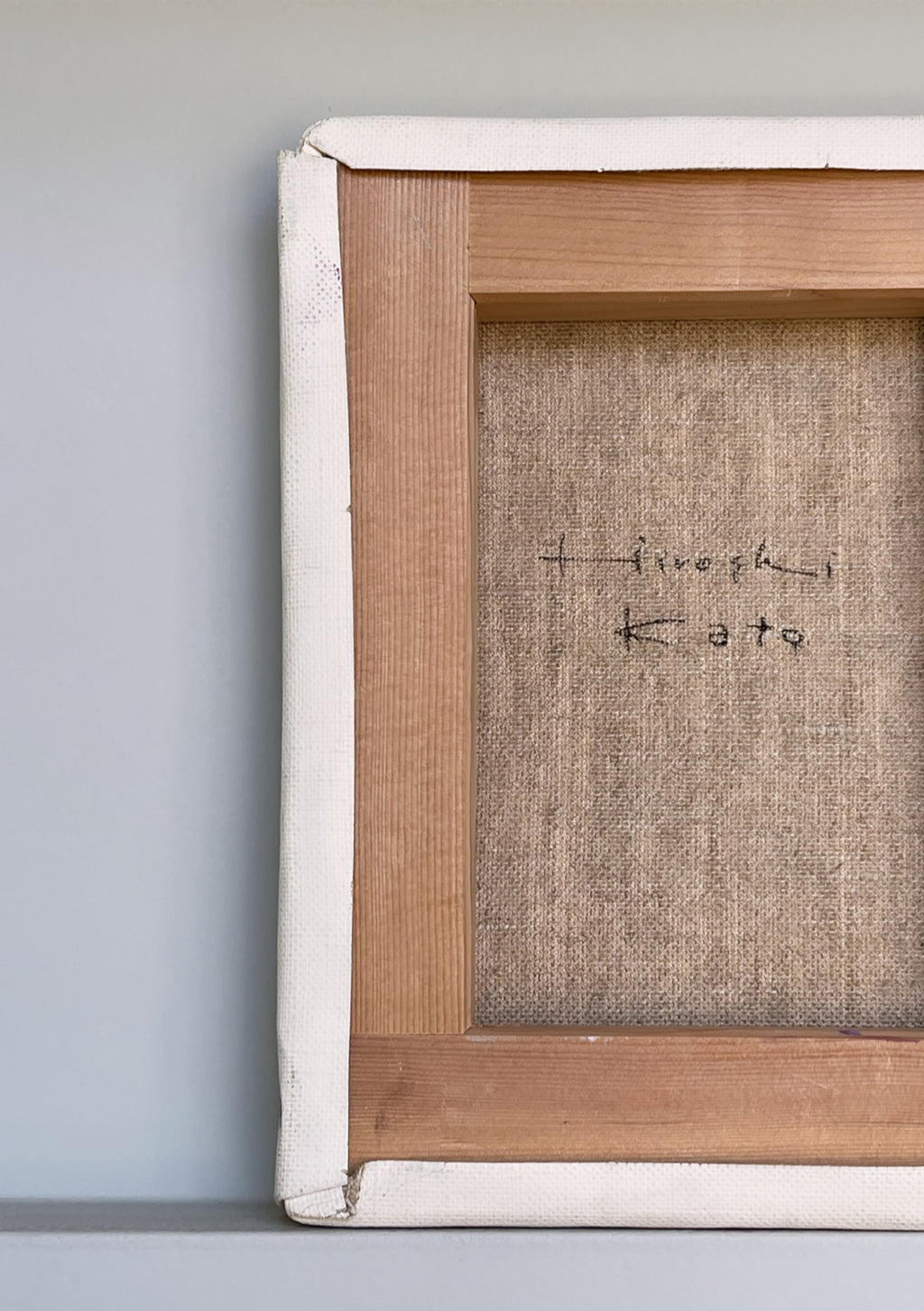 加藤大 油絵 019