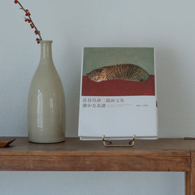 fog linen work ヴィンテージ スタンド