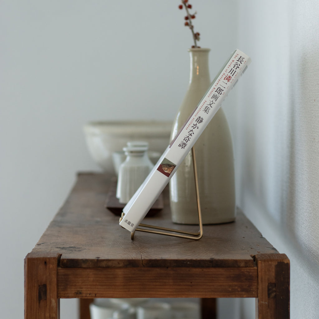 fog linen work ヴィンテージ スタンド