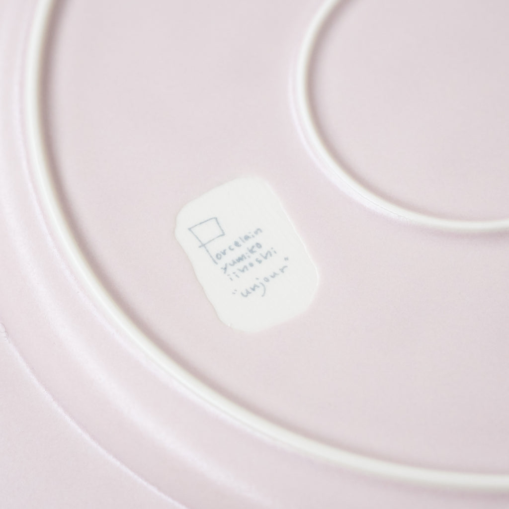 yumiko iihoshi porcelain unjour plate sakura-kumo